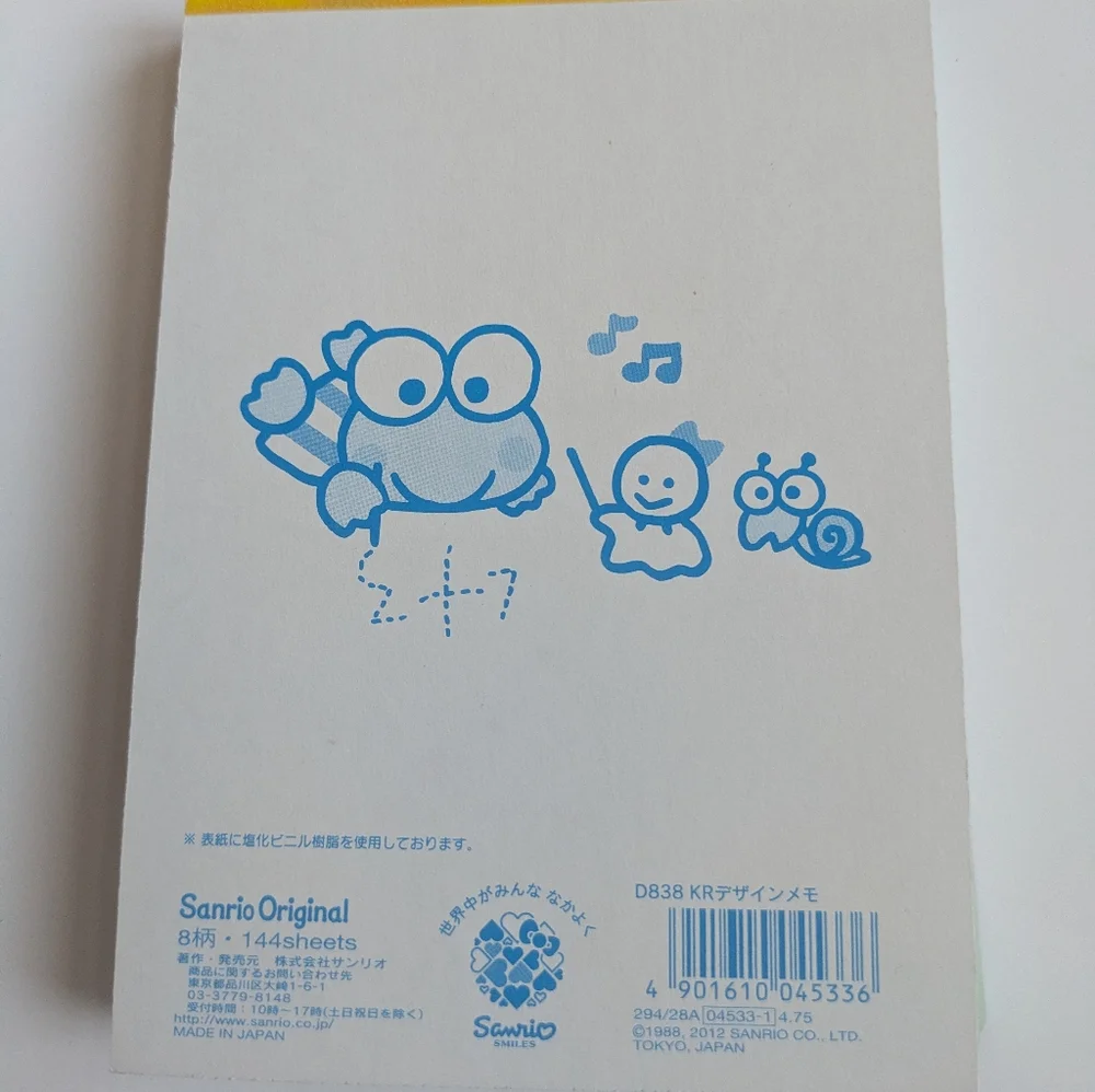 Vintage Keroppi Sanrio notepad from Japan! - Picture 3 of 3
